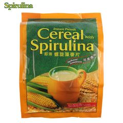 Cosway Instant Spirulina Oatmeal Nutritious Breakfast Drink Malaysia Oat Meal Replacement Malaysia