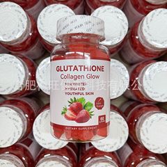 スキンホワイトニング越境谷カスピスキン甘ペプチドゴムゴムゴムゴムゴムゴム