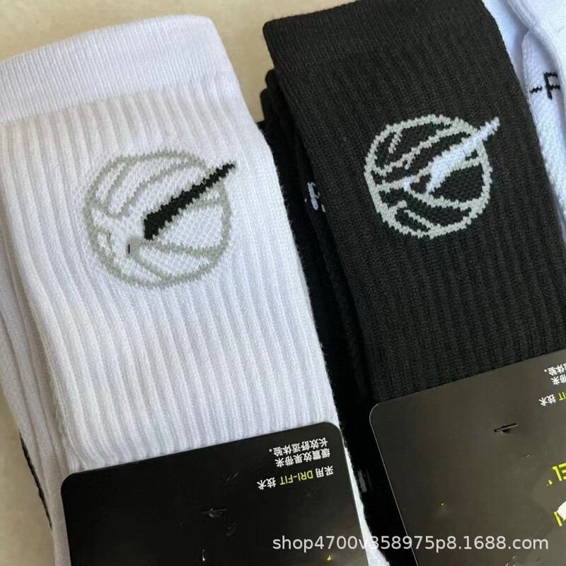 Suwannexeter Socks Elite Basketball Socks Towel Bottom Thickened Sweat-Absorbent Shock-Absorbing Training Running Sports Socks Suwannexeter Socks Elite Basketball Socks Towel Bottom Thickened Sweat-Absorbent Shock-Absorbing Training Running Sports Socks