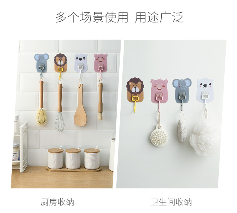 Simple Cartoon Animal Stainless Steel Sticky Hook display picture 14