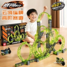 �`��Ħ��܇2026�¿��ѹ�ȫ��ƴ�b܉����ِͯ܇�����к���߶Y��C2