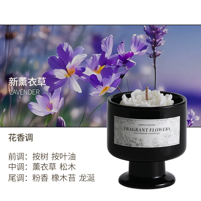 Mountain tea wax agate, candle, gift box, aromatherapy, Birthday gift, high-quality style