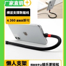 �m���O���֙C��׿�A���֙C������ lightning1.2��USB֧�ܿ�侀