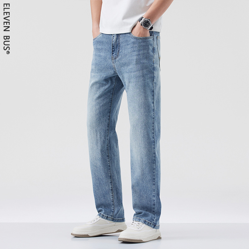 Lyocell Jeans Men's Trendy Brand Men's Loose Breathable Straight Slim Light Business Casual Long Pants Men's Pants