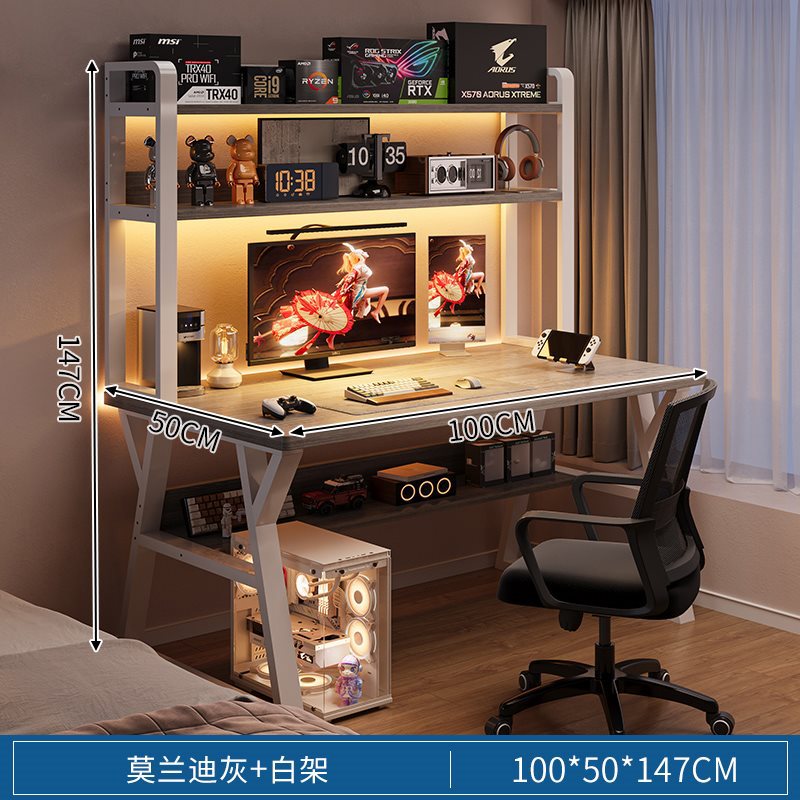 100x50cm 더블 레이어 모란디 그레이 + 화이트 프레임