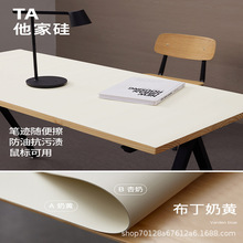 学生书桌垫子写字台儿童学习桌办公桌面垫专用桌布