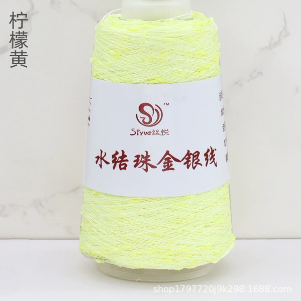 Lemon yellow 86#