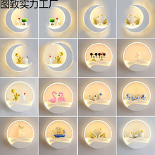 �ڟ����Ҵ��^�����s�F���к�Ů����ͨ��ͯ���ڒ�ʽ�͏d�������ڟ�