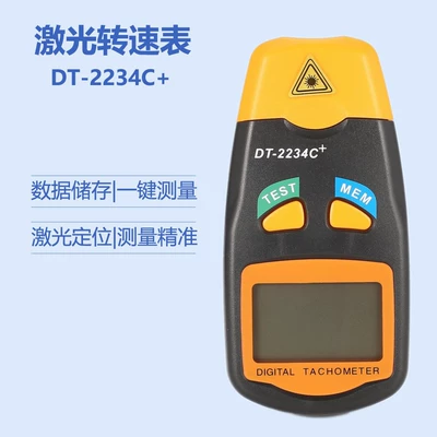 Sürətölçən (Spidometr) electromechanical speed tester