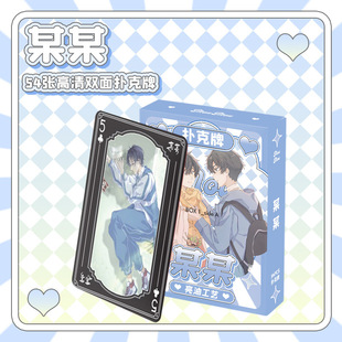 ĳĳ 154 Ώ57x87 ߅l