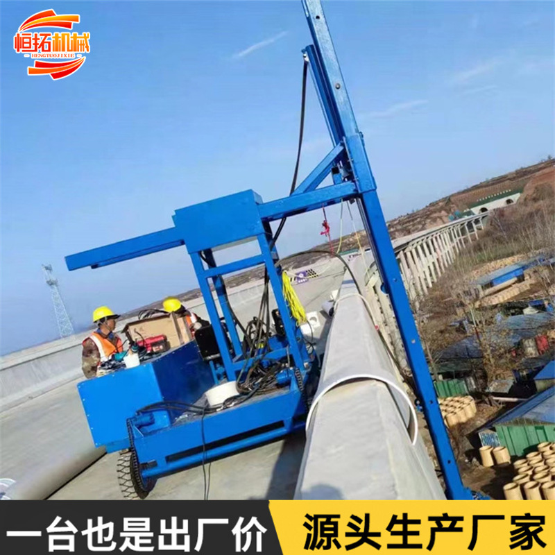 Bridge anti-collision wall construction trolley drain pipe installation trolley electric viaduct outer hanging basket Bridge anti-collision wall construction trolley drain pipe installation trolley electric viaduct outer hanging basket