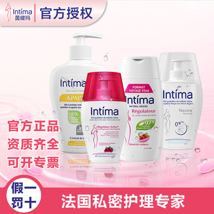 Intima�𾟬�˽̎ϴ�oҺŮ����Խݮ�����坍ȥζ˽���o����ϴҺ