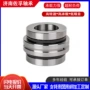 组合库存zarn2052滚针轴承
