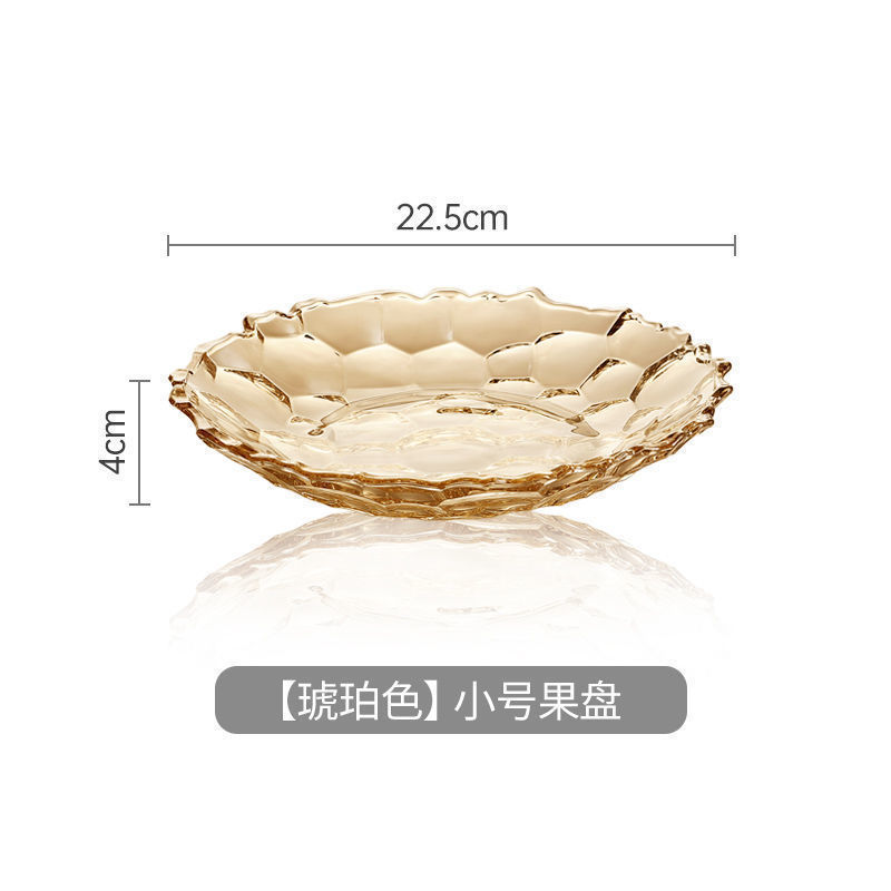 水晶玻璃果盘 客厅创意家用糖果干果水果盘子欧式大号果斗果盆无|undefined