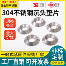 304P䓳^FΉ|Ƭ ƽ~ۉ|Ƭb|Ȧ׉|Ƭļӹ