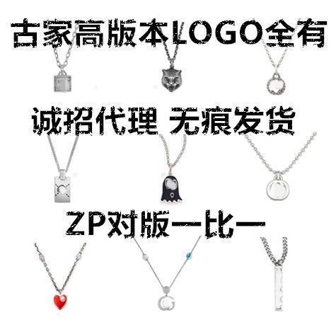 截图20230603220313