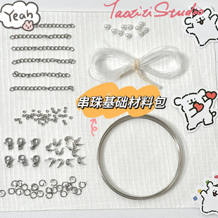 ���P��_��Ȧ���r���~���Ȧdiy�����Ʒ���A���ϰ���������