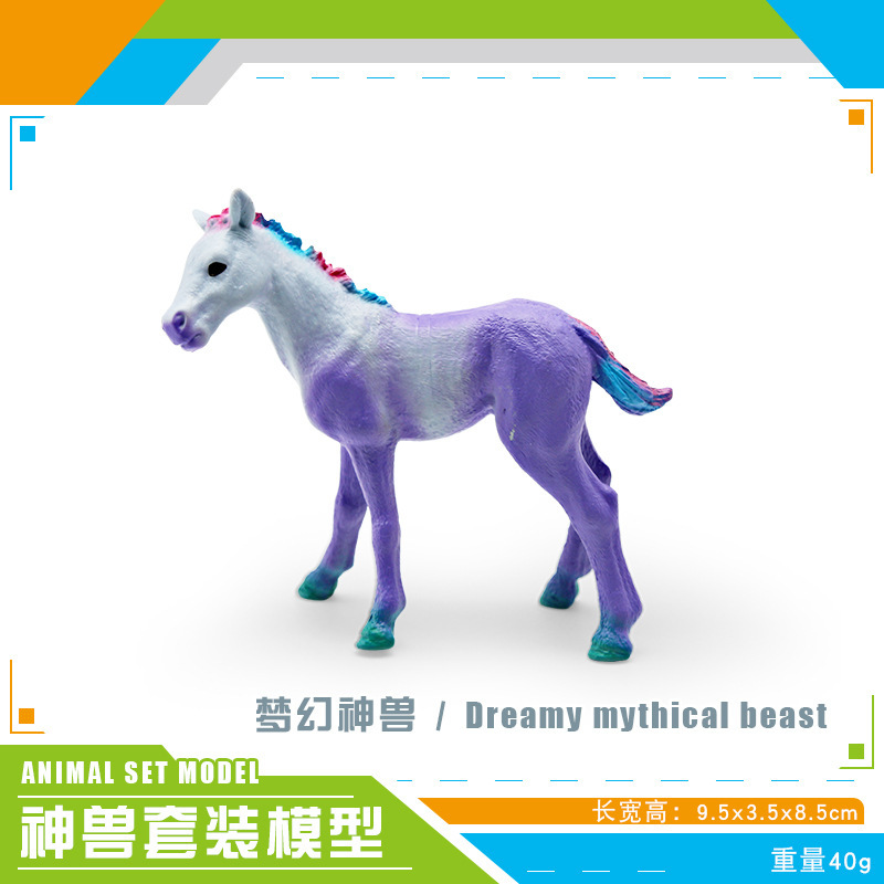 Exportación transfronteriza simulación de animales mitológicos occidentales fantasía modelo de plástico sólido Tianma decoración juguetes