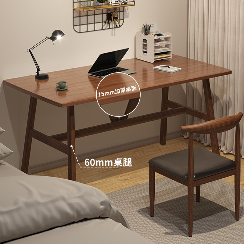 Desk for desktop computer, study desk for home, office desk, workbench, simple desk for rent, dormitory desk, bedroom desk, student study desk, writing desk