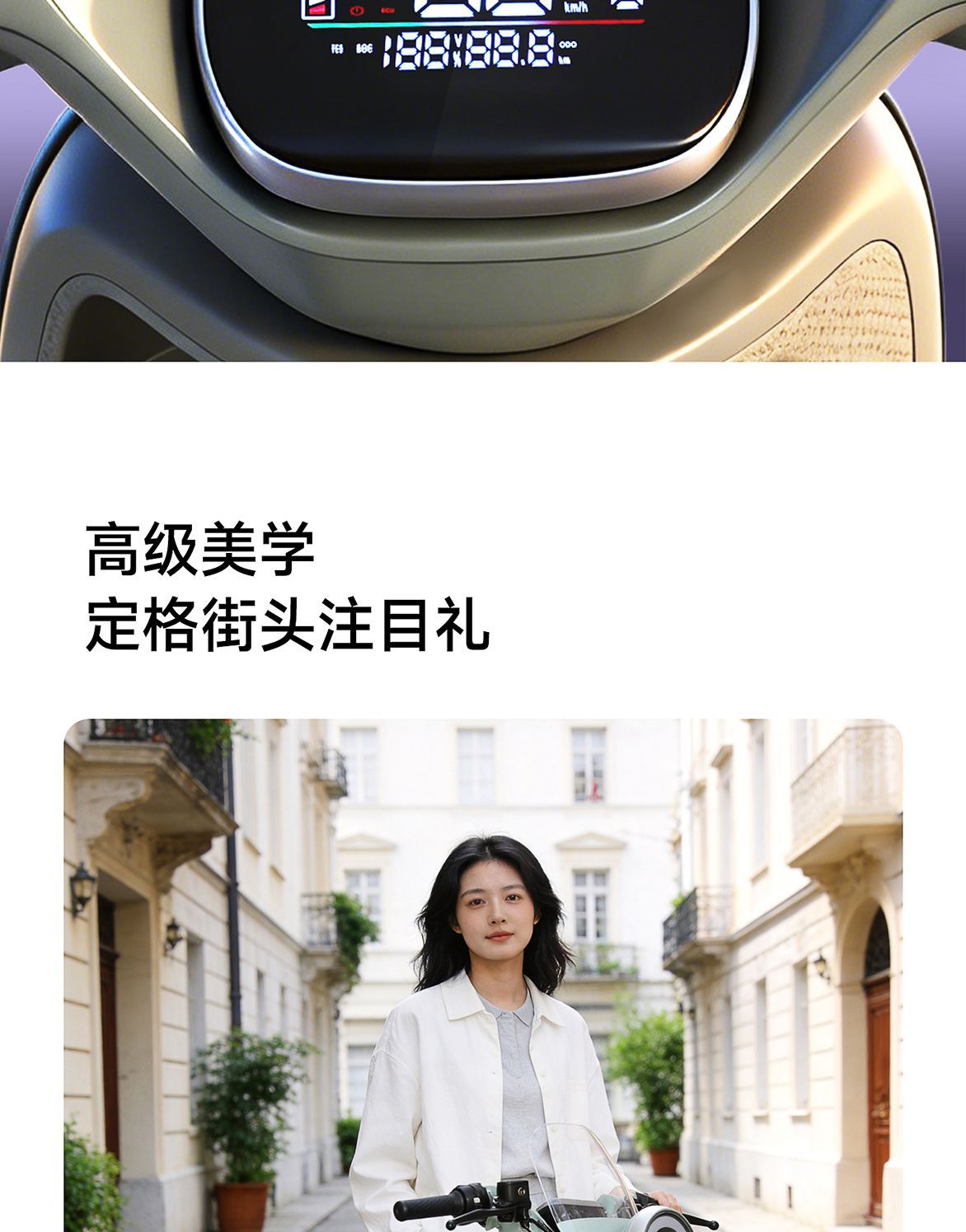 Pedal-Powered Electric Motorcycle for Adults with Ultra-Long Battery Life, Suitable for Men and Women Commuting, High-Speed Electric Vehicle That Can Be Registered, Two-Wheeled Electric Motorcycle