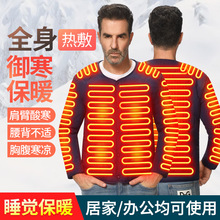 ȫ���ӟ��R�װְ�����늟ᱳ�Ķ�����ů������������q�·��п�