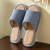 Non-slip slippers suitable for men and women indoor, wholesale