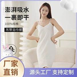 婴童毛浴巾;抱被抱毯;围嘴围兜