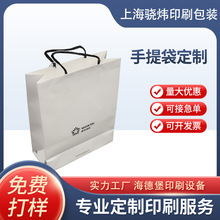 ˮ˾VἈĤ250G׿ӡˢ ӡlogo