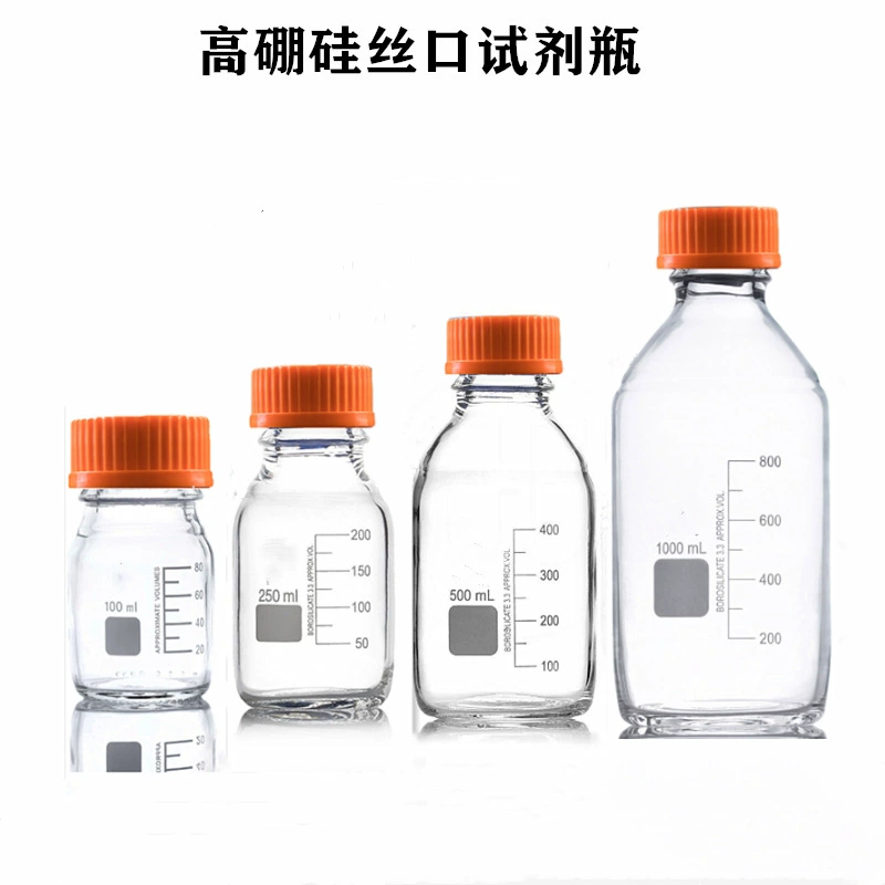 Оптовая Высокая боросиликатная синяя крышка бутылка реагента шелк рот печать бутылка со шкалой стеклянная бутылка образца высокая термостойкость ПТФЭ колпачок