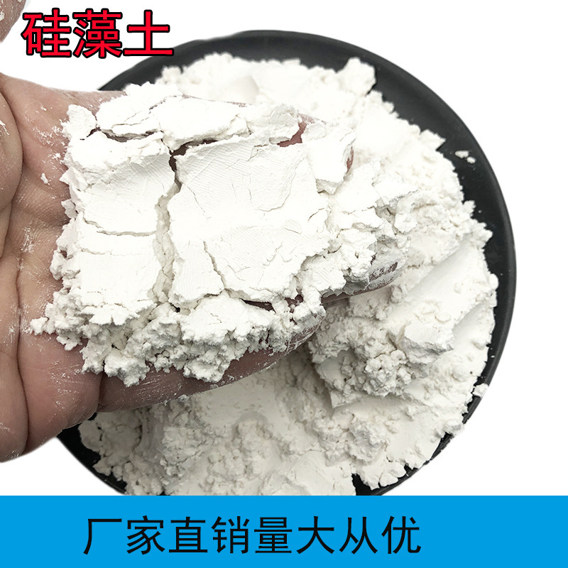 Diatomaceous Earth Manufacturers Supply Drink Fertilizers for Soil Improvement for Sewage Treatment and White Calcined Diatoms for Cat Litter