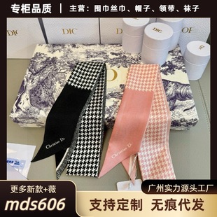 D�ҽ����ǧ�B��ӡ���z��%100ɣ�Q�z�h�����������l��6*105cm�I��