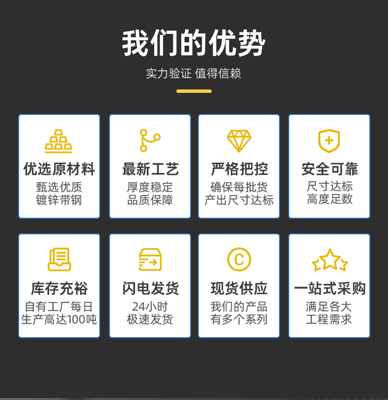 详情页_05.jpg