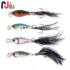 Micro creatures sink far, small lead fish bait, small iron plate cross-border lead fishing lure set, 4-color realistic iron plate fish bait