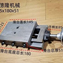 �۹���̨�Cе��βֱ���ЗU��܉�T�F��̨ģ�M�ϰ����һ�ֻ��K�֓u