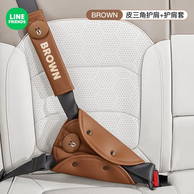 Brown Bear Car Child Safety Belt Limiter Fixer Anti-Strangulation Shoulder Pad Set Car Adjustable Safety Belt (Seat belt shoulder pad) - brown-seat-belt-adjuster-shoulderneck-protector