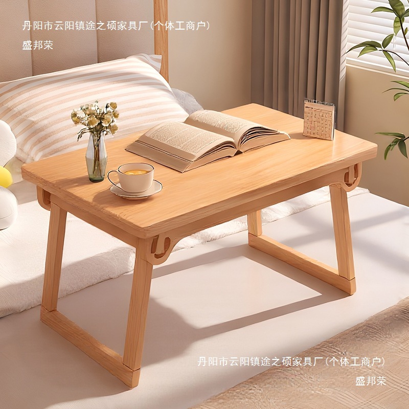 Solid Wood Folding Table, Tatami Small Coffee Table, Bay Window Small Table, Kang Table, Bed Dining Table