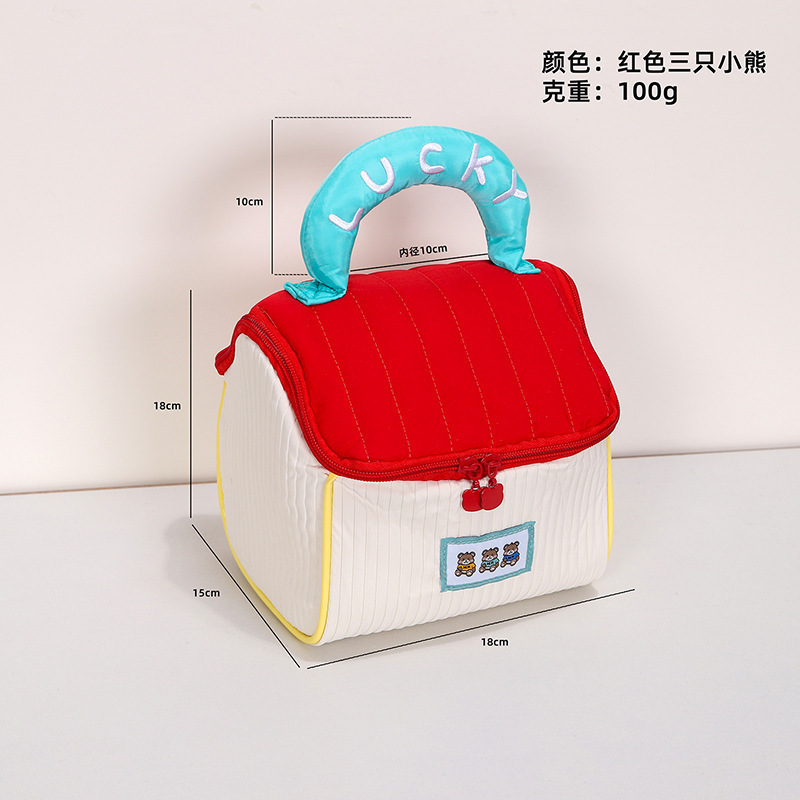 可爱卡通小房子化妆包大容量便携收纳包学生节日开心伴手礼包袋子|undefined