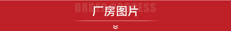 opp自粘袋-详情_16