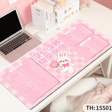 ��ݼ���ȫ���泬��Ů���칫���̵��ӵ���ѧϰ�����滬���