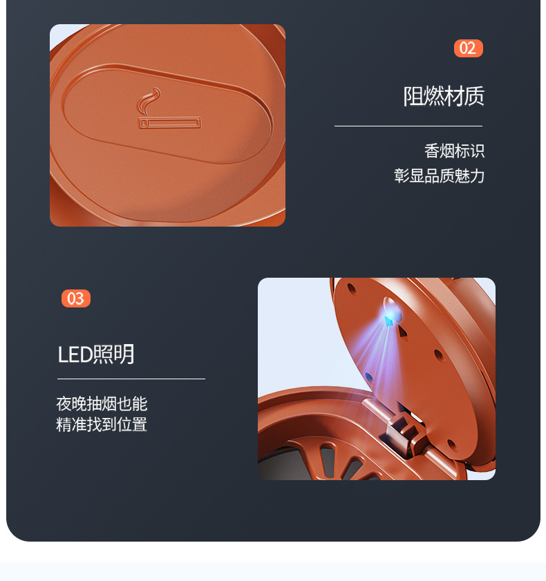 2025 New Car Ashtray Anti-Fly Ash Automatic Smoke Extinguishing Coffee Cup Ashtray Classy and Classy