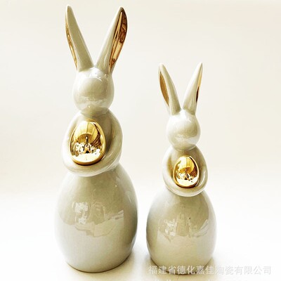 [厂家生产外贸欧式电镀陶瓷工艺品兔子复活节家居软装客厅玄关摆件]