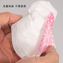 �����̋��� ĸ���l���팙�ﹷ��ˮ�l���| ̩���½��|�����o�|��Ʒ
