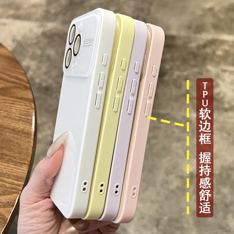 大视窗钢化玻璃适用iphone17promax苹果15软硅胶边框14防摔保护套|undefined