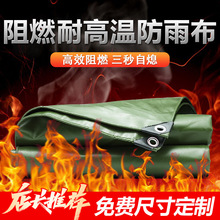 PVC��ȼ���p��T���Ͳ�ɻ����ˮ�񲼷����؛���w�������겼