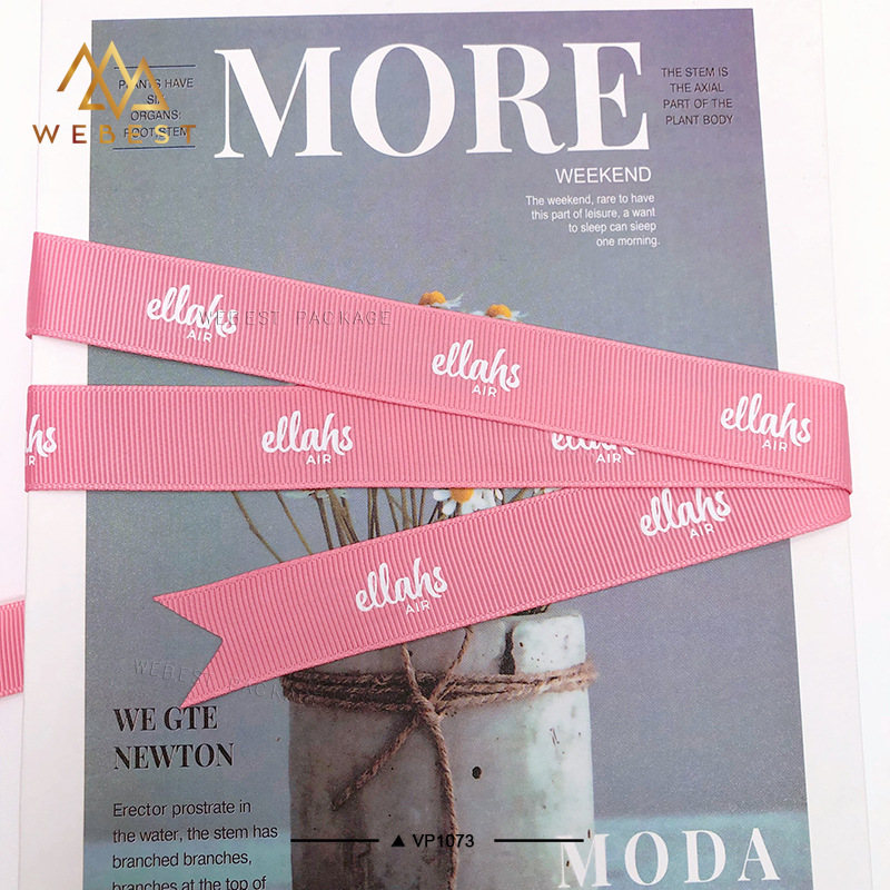 粉色涤纶罗纹带礼物装饰丝带酒水礼品花束彩带生日蛋糕包装绑带子