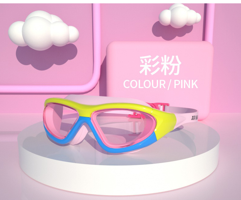 컬러 파우더