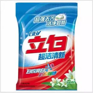 Factory Wholesale Liby 508g Laundry Detergent Super Clean, Fresh and Strong Decontamination Business Super Quality Labor Insurance Welfare Distribution