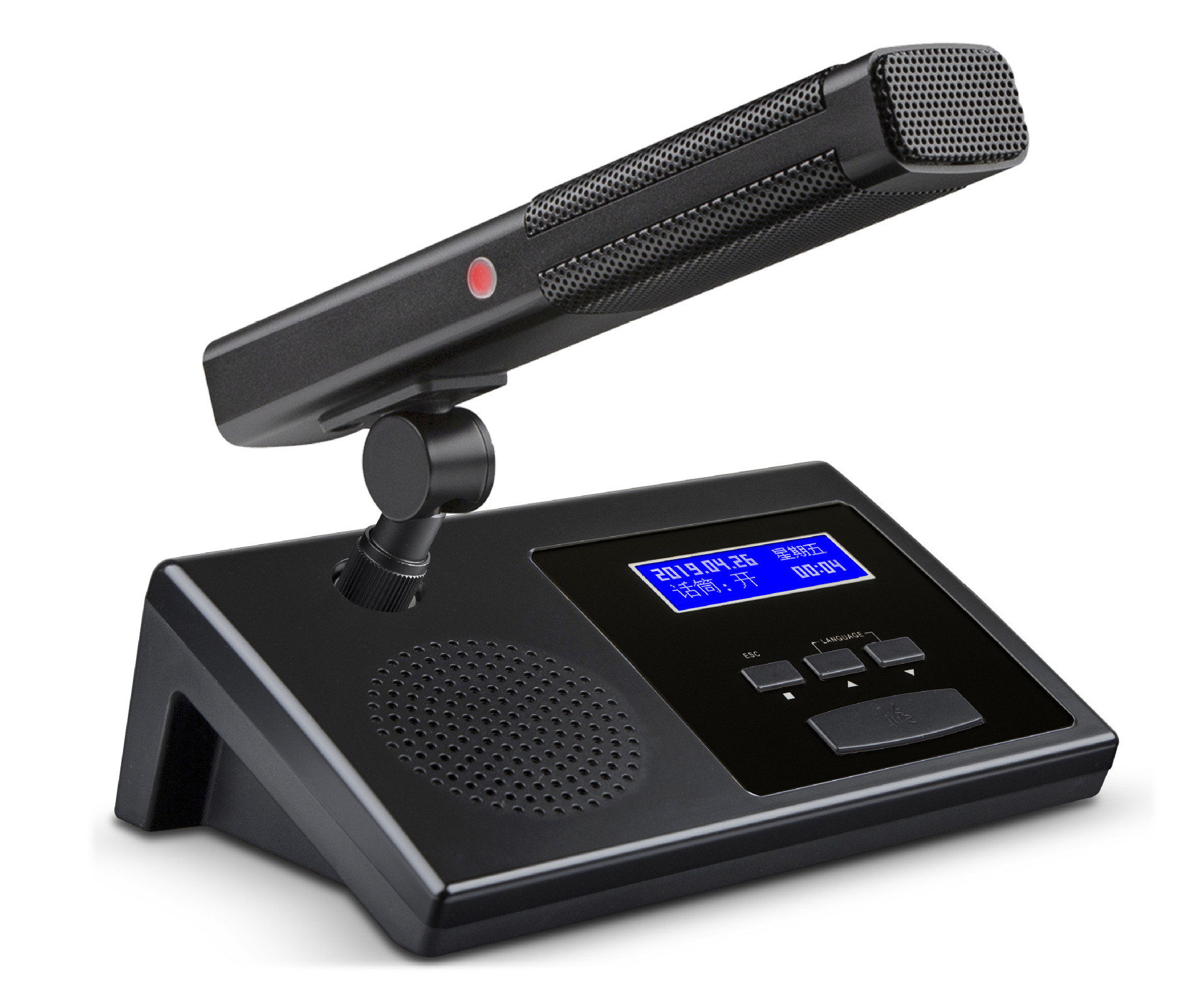 TAISHIYIN台视音品牌TE-3770手拉手有线会议系统带时间显示和计时