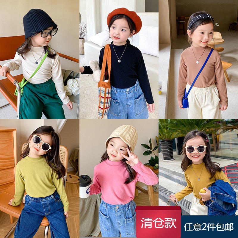 [Clearance Style] Autumn children's clothing. Boys and girls can…