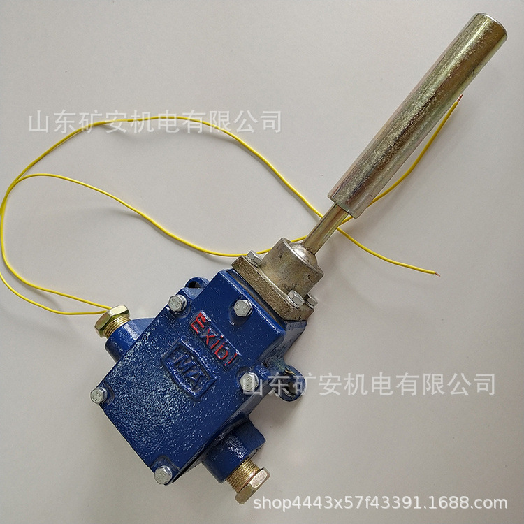 GEJ30煤矿用跑偏传感器 皮带综保跑偏开关 皮带跑偏自动保护